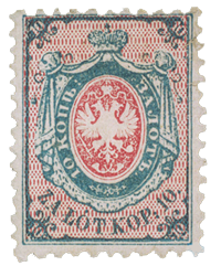 first stamp Polish kingdom - 1860